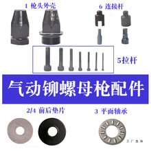 ������T��ĸ���^M4M5M6M8��ñ�B�ӗU���T���U��ĸ�S��ƽ�|Ƭ���