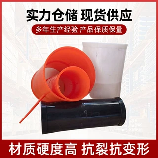 电力管MPP接头定制套筒加长管厂家批发PPPE套接管工程配电管件