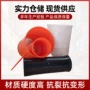 定制配电工程接管接头