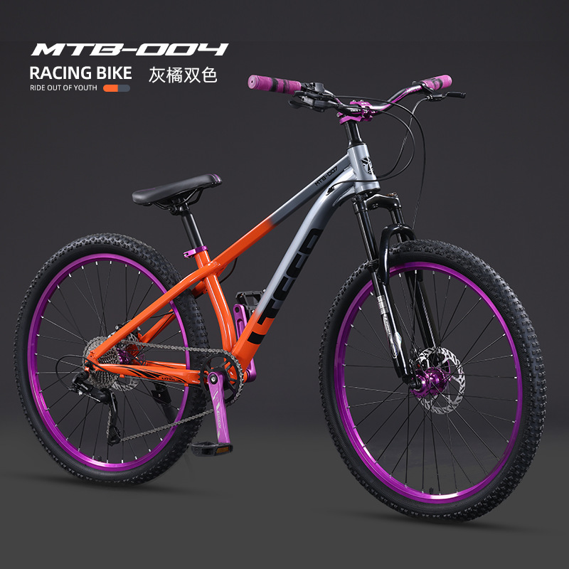 튜포 009-그레이 오렌지 [핫셀링 모델] 라인 브레이크