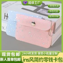 ���]ins�L���spvc���X�����h���С�Ʒ�ռ{���ڼt��Ӳ�Ŵ�����