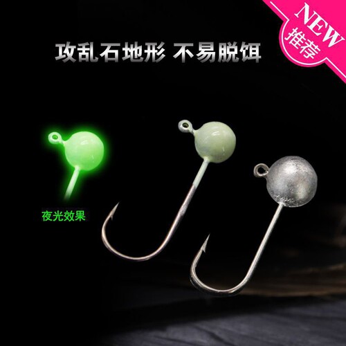 Round root hook, glow-in-the-dark round head root hook 1.5g 2g 3g with barbed hook