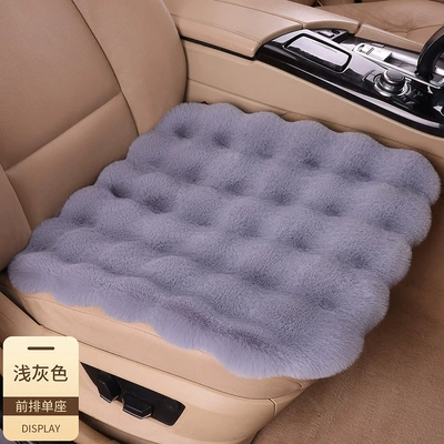 Fur Rabbit Plush Car Seat Cushion | Wool pad - light-gray-single-cushion