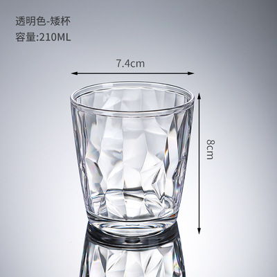 210ml 투명 S사이즈