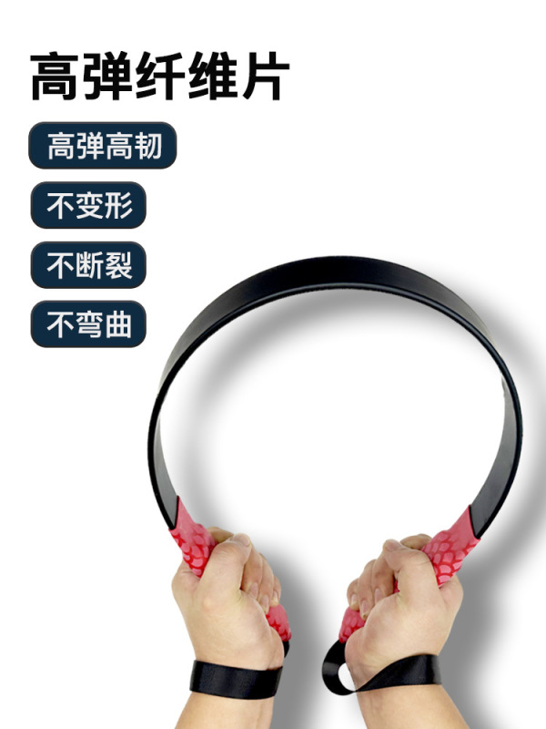 Dicida次世代腕力器家庭用胸筋トレーニング器材握力棒スプリング腕力棒メーカー卸売り|undefined