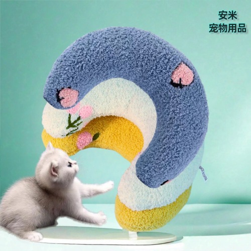 Pet Pillow U-Shaped Half-Moon Cushion for Neck Support, Cat-shaped Pillow, Soft & Comfortable Plush Sleeping Toy