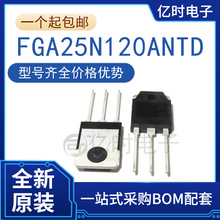 ȫ/ԭb FGA25N120ANTD bTO-3P IGBTO