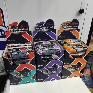 ������12����С�ɼ҃�ȫ�r��ʳ���cţ���u�⌙�ﹷ��؈�������c