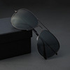 Sunglasses suitable for men and women, fashionable street metal glasses, wholesale, 2022 collection