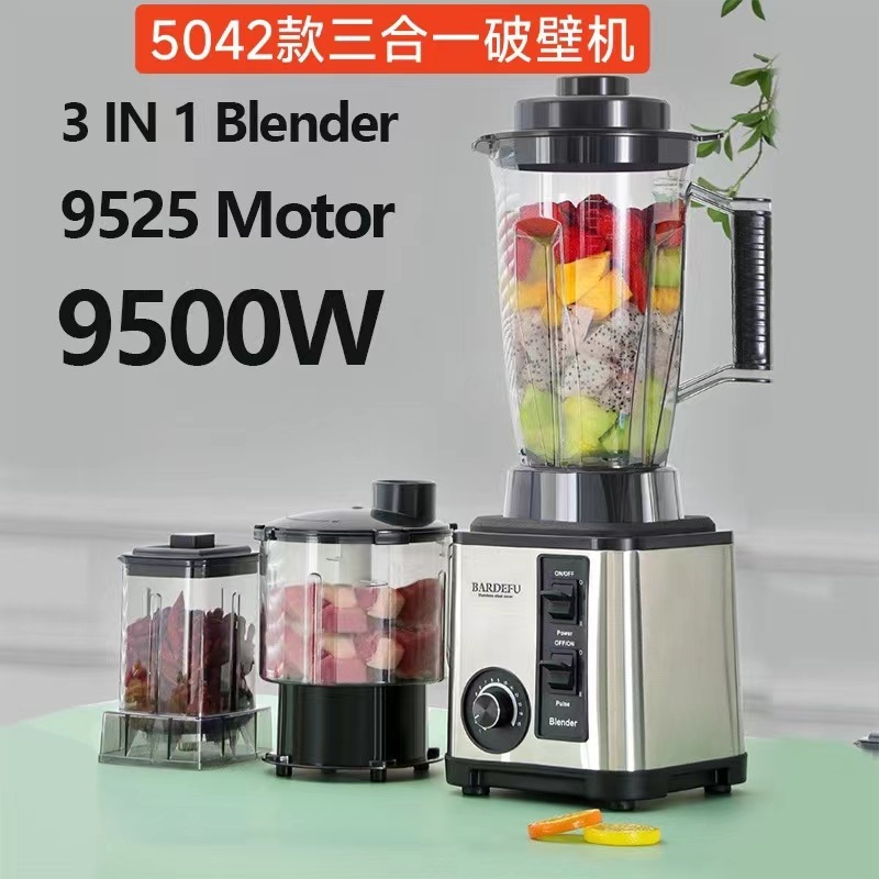 8in1blender 3L破壁机跨境北美欧榨汁机不锈钢大容量金属 绞肉机|undefined