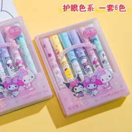 荧光笔;马克笔;白板笔