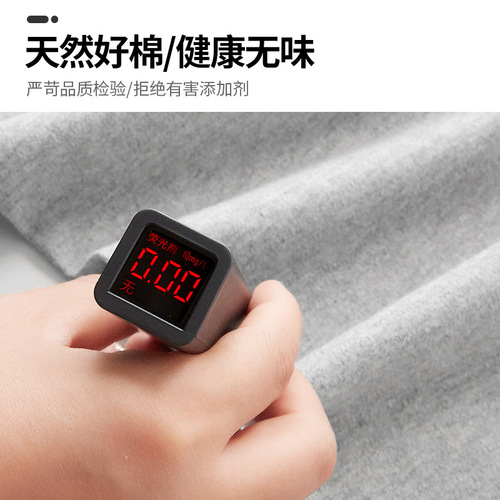 Men's V-Neck Autumn T-shirt and Trousers Full Cotton Youth Base Set Thin Half High Collar Warm Innerwear Set