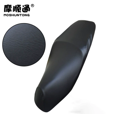 Suitable for Wuyang Honda NWG150 Motorcycle cushion - nwg150-black-stretch-leather