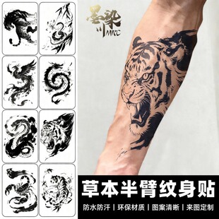 �ݱ��󻨱۹�֭�y���N�u׃�����������ins�L�а���ϵ����Ů��ˮ