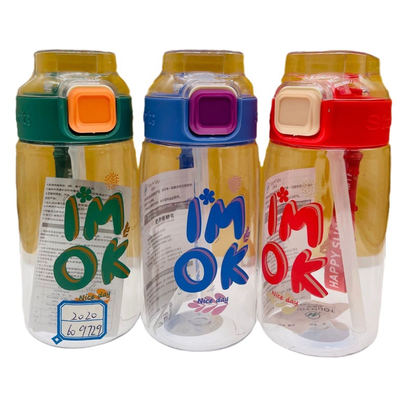 Dumedo 2022PC plástico taza de paja estudiante deportes al aire libre botella de agua portátil taza de agua taza de espacio fábrica al por mayor