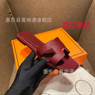 �羳�F؛���l���Q��ah����Ь����Ůʽ����һ��ɳ��ЬŮ