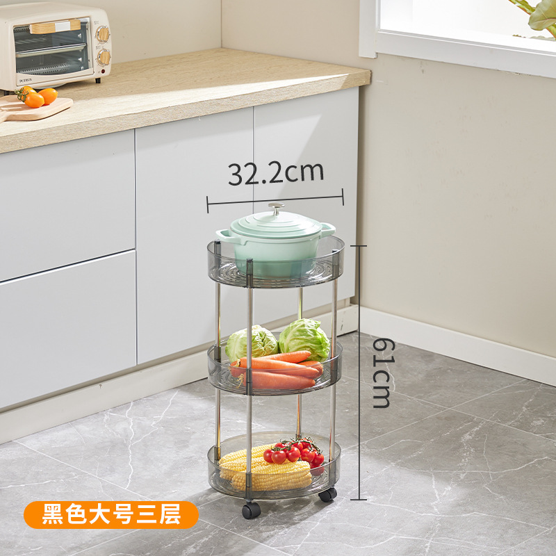 Three-layer large oval storage rack [transparent gray]