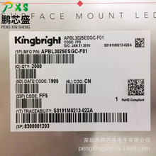 APBL3025ESGC-F01 ԭ�b��Ʒ 3025�t�G�pɫSMD�NƬLED