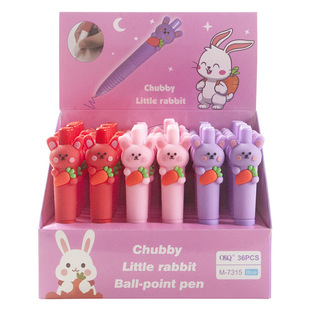 New Push Chubby Pocket Ballpoint Pen Cross-border Foreign Trade Creative Cute Pink Rabbit Student Signature Pen