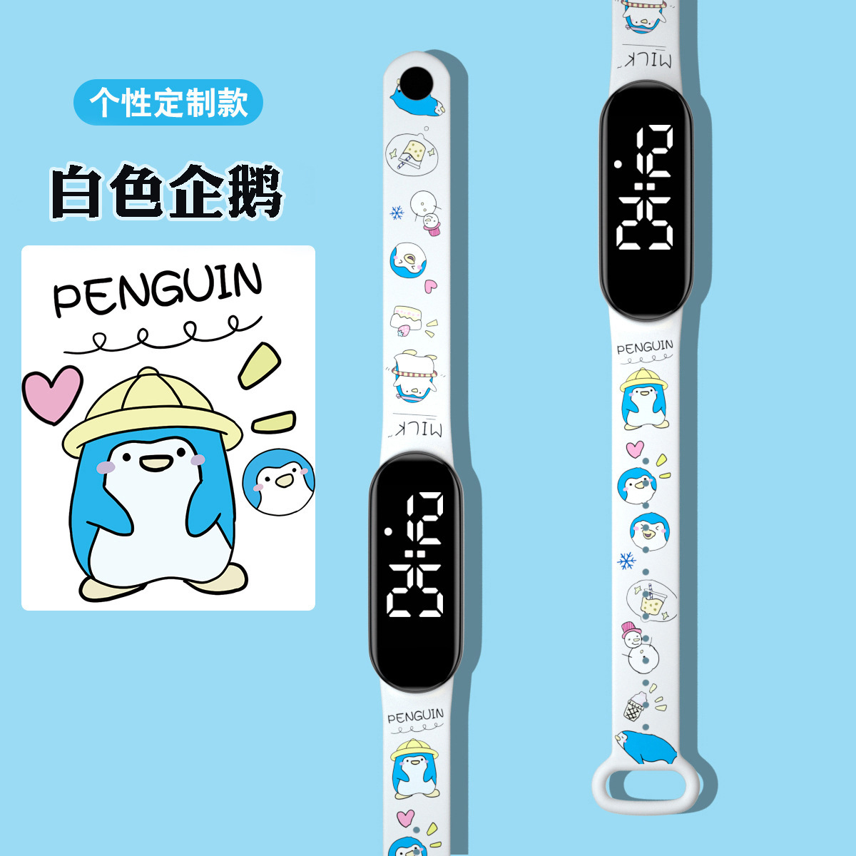 White penguin