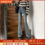 高腰修身弹力新款喇叭裤