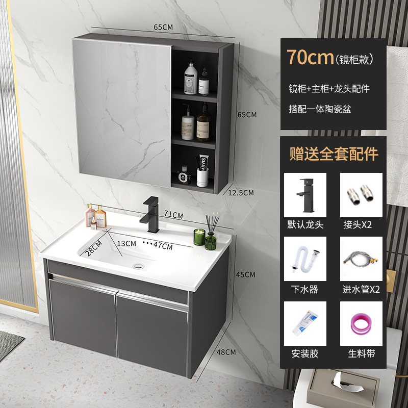 304 gabinete de baño de acero inoxidable combinación inteligente gabinete del espejo lavabo cuenca de cerámica roca Placa Cuenca estilo moderno lujo simple luz