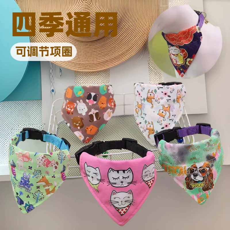 Многоцветное треугольное полотенце для воротника для животных