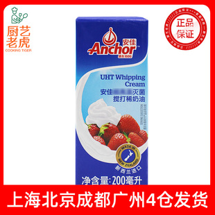 ���]���ѵ�����200ml���ߜ؜�����������õ����ѻ��決ϡ����