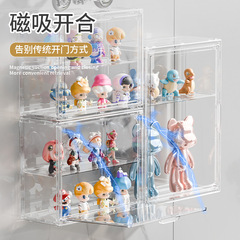 ブラインドボックス収納展示棚壁掛け式バブルマット展示箱陳列壁掛け棚透明手作りキャビネット