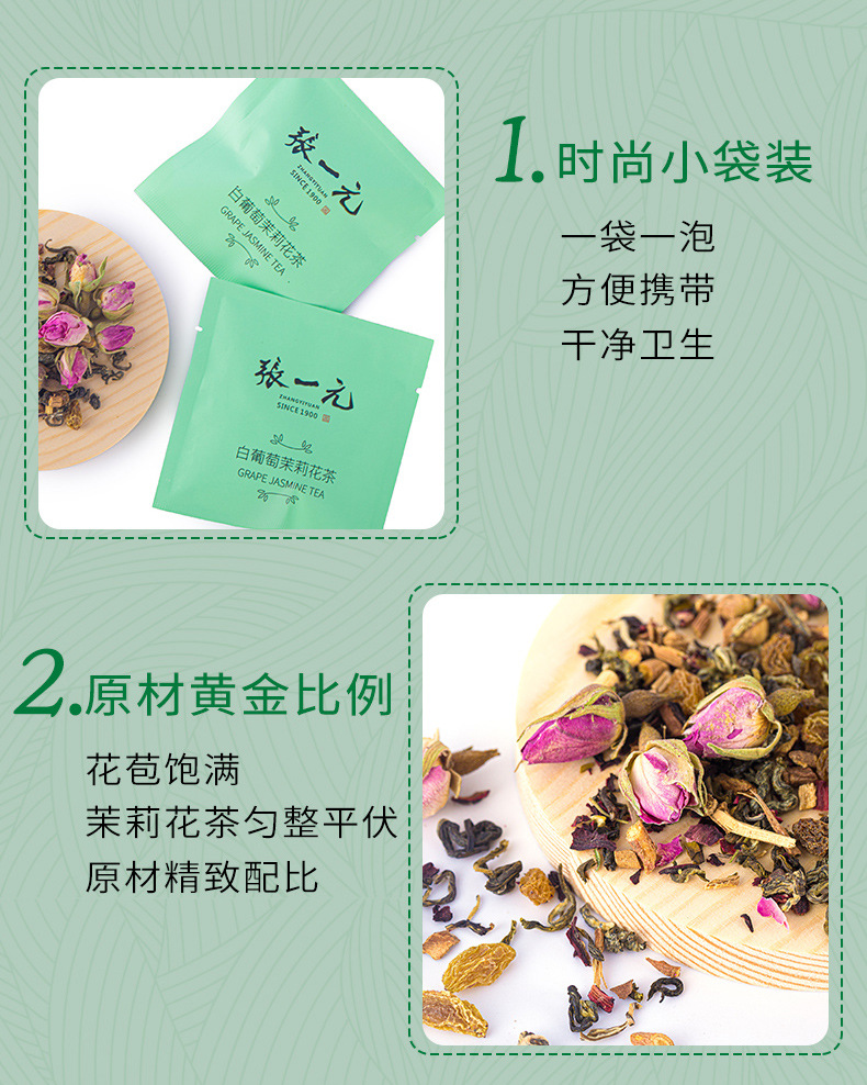 Detailed picture _6 jpg