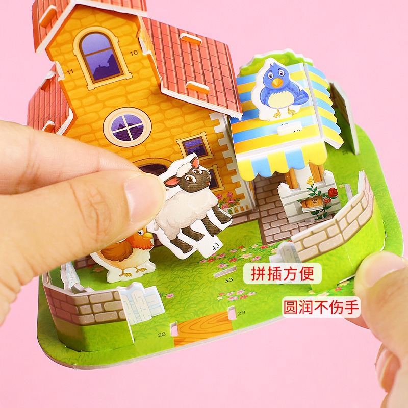 3D estereoscópico casa pequeña tarjeta de rompecabezas niños con 6 - 10 años de edad DIY papel de ensamblaje a mano puzzle de educación temprana al por mayor