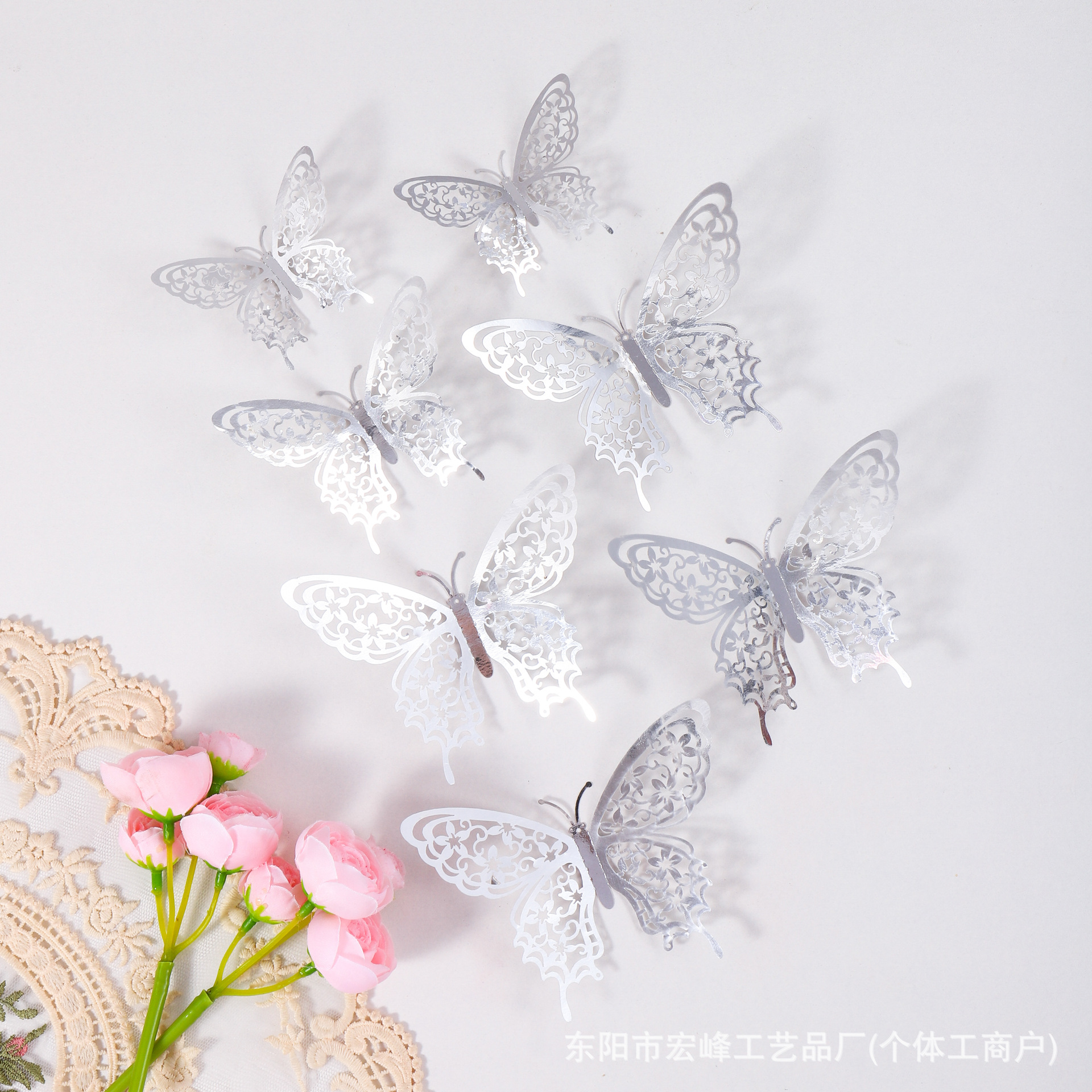 Simulación 3D estereoscópica mariposa pegatinas de pared sala de estar dormitorio decoración de fondo papel pintado decoración del hogar pegatinas creativas al por mayor