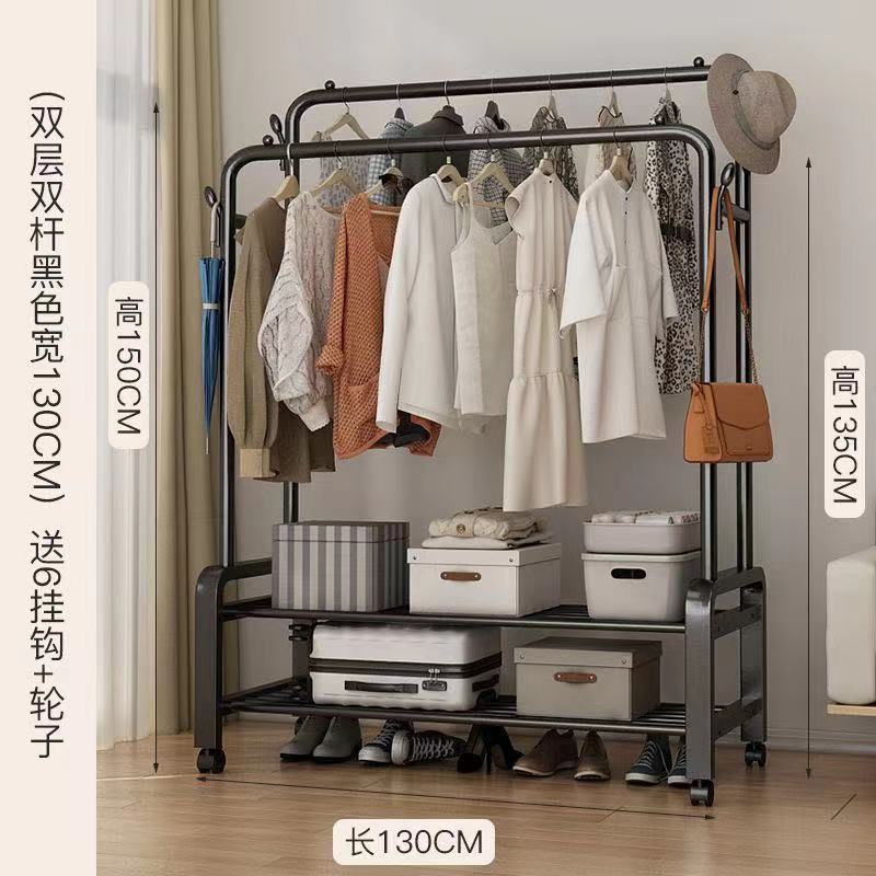 Percha de gorras percha de ropa interior del dormitorio percha de ropa de doble varilla percha de secado percha de ropa de piso percha de almacenamiento de ropa móvil conveniente