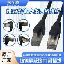 ����5���6�ǧ�׾W�����I����X·�������������B�Ӿ��W�j����