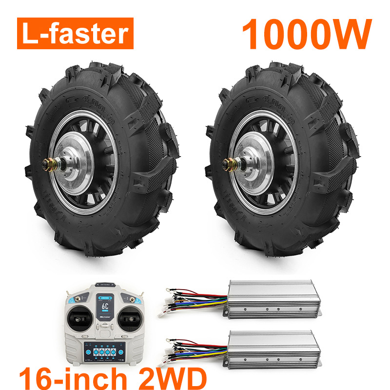 2WD 16英寸双边轴有齿高扭矩电机电动无线遥控自制全地形越野车