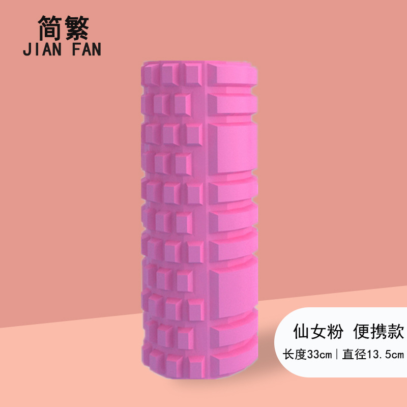 Espuma eje muscular relajación flaco becerro Lobo diente eje masaje palo yoga rodillo equipo de fitness yoga columna