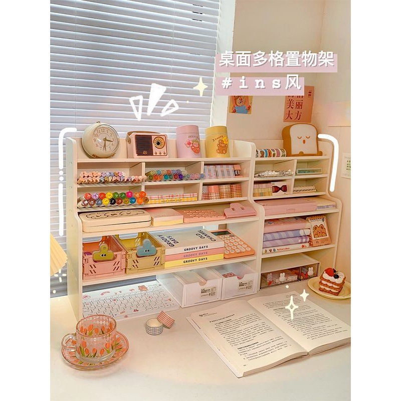 Desktop storage box Student INS stationery handbook artifact box…