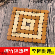 ���Ƹ���|�����|�͟�͉|��̖ɰ偉|�P�Ӽ��òˉ|���|���C�ͱP�|