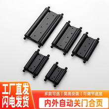 双开门弹簧合页不锈钢自闭合页平开门自动回弹铰链自由里外开合页