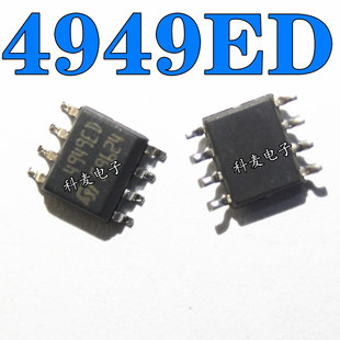 4949ED L4949ED ��܇��X��оƬ ���Y�����iģ�KоƬ �NƬ���_