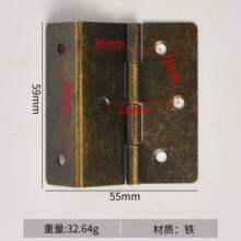 B-272�¹�3��ֱ��ľ��ľ���q朹̶����B��Ƭ6�׺��59mm