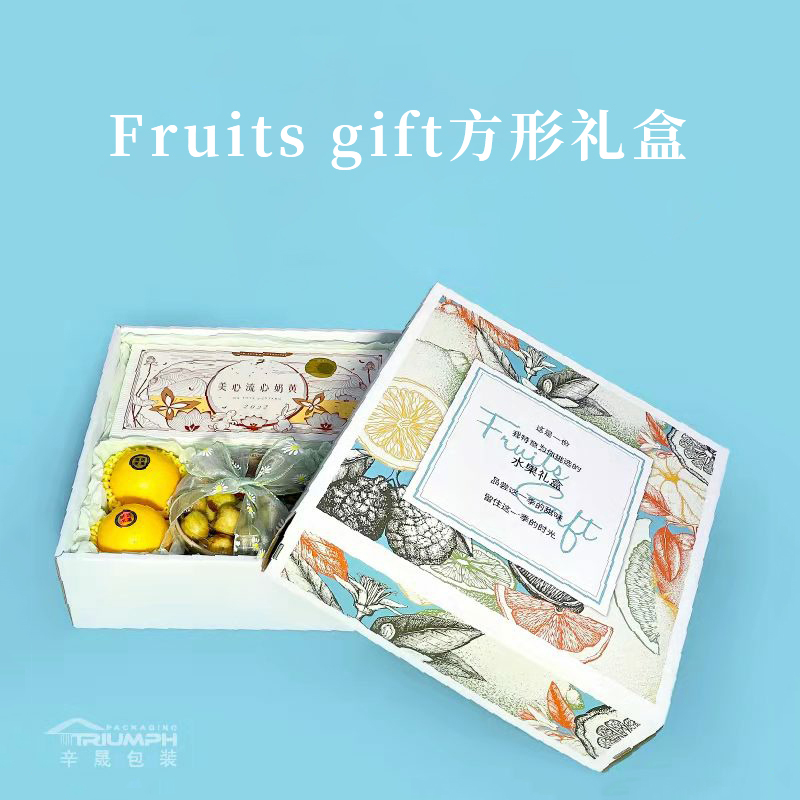 辛晟水果包装盒果盒批发中秋水果礼盒空盒子通用礼品盒包装箱定