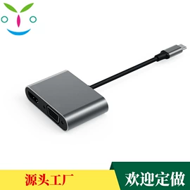USB HUB;HDMI线;视频采集卡