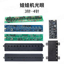 ���ޙC��Ʒ�C������Ъ�����Ӌ�����ۼt��Б�3P/4P̨��؜�u�C