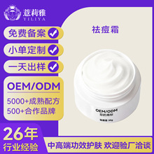 ���ƴ��ӹ��aˮ����o�¿����˪ ���м����w������ӡ���˪