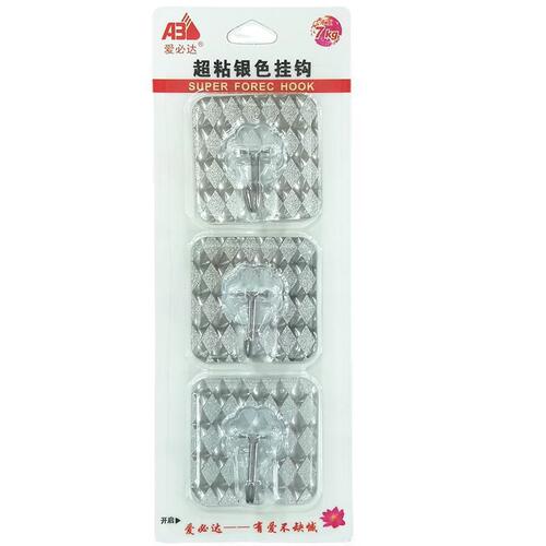 Aibida Hook Hanging Clothes Hook Transparent Square No-Punch Sticky Hook Wall Kitchen Door Back Hook Wholesale
