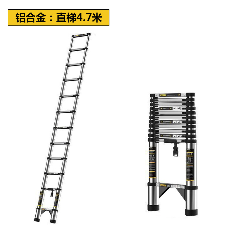 铝合金伸缩梯子家用折叠梯多功能收缩直梯加厚升降工程专用梯爬梯|undefined
