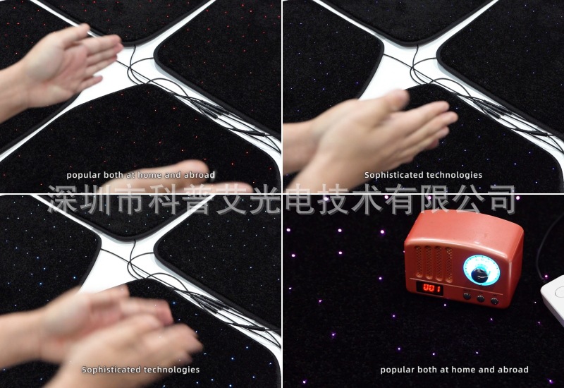 Car mats modified fabric fiber starlight full set car carpet 4 universal fiber starlight car mats