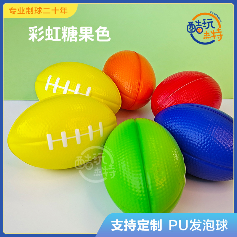 Factory Direct Supply Pu American Football Indoor Silent Toy Fully Printed Decompression Ball Vent Ball Pressure Ball Wholesale