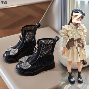 ŮͯЬ�Ӵ���ߎ͹����W���_�R͸�⃺ͯ�U���R��ѥ��ѥ�Л�ѥŮ��